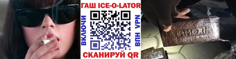 Купить наркоту Апатиты АМФ  А ПВП  Гашиш  мега   КОКАИН 
