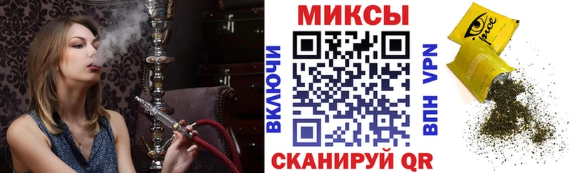 Бутират жидкий экстази  наркошоп  Апатиты 