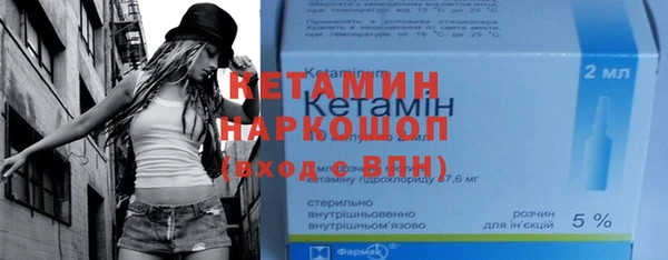 метадон Алексеевка