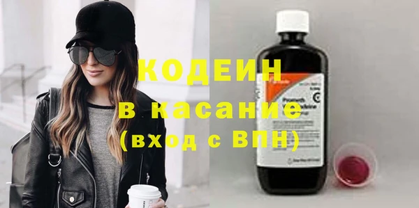 метадон Алексеевка