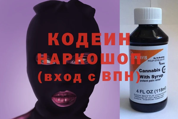 метадон Алексеевка