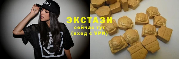 марки nbome Алзамай