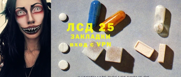 марки nbome Алзамай