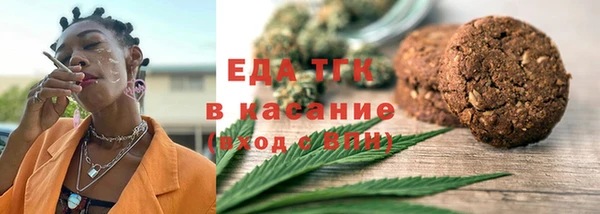 кокс Алексин