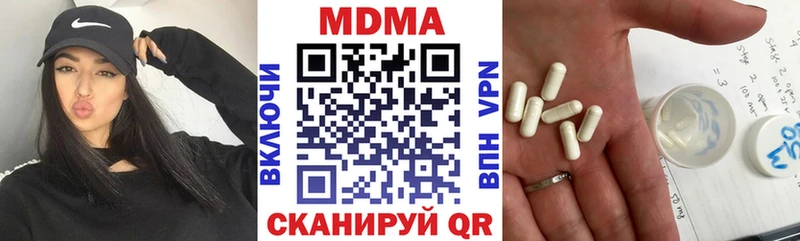 MDMA VHQ  где продают   Апатиты 