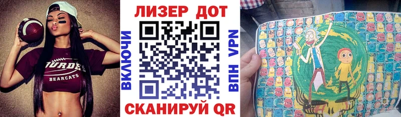 кракен зеркало Апатиты Марки N-bome 1,8мг как найти наркотики